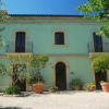 Отель Agriturismo Villa Vetiche, фото 1