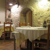 Отель Santa Anna, фото 13