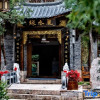 Отель Lijiang Gucheng Lishuiyuan Inn, фото 1