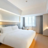 Отель Hanting Seasons Hotel - Zhujiang Guangzhou, фото 5