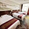 Отель Gui Hua Gang Hotel, фото 41