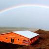 Отель Stundarfriður, фото 23