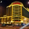 Отель Lingshou Zhongshan Hotel, фото 6