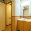 Отель OYO Ryokan Sakananosumika Marusen Toba, фото 3