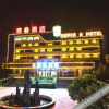 Отель Super 8 Hotel (Xinxiang Huixian Branch), фото 1
