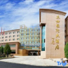Отель Orient International Hotel, фото 18