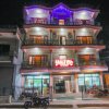 Отель Middle Path в Покхаре