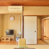 Отель Ryokan -Suikoen-, фото 13