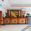 Отель Yiwu Hiyat Hotel, фото 1