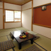 Отель Oyado Nozawa, фото 20