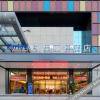 Отель Kyriad Marvelous Hotel (Zhongshan West District), фото 20