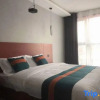 Отель Shijiazhuang Yixiang Homestay, фото 5
