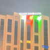 Отель Season Inn Hotel, фото 33
