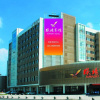 Отель Shenyang Airport Hotel, фото 1