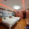 Отель Leye County Leyuan Theme Hotel, фото 12