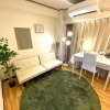 Отель Yoyogi Apartment 2-401, фото 12