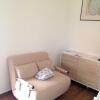 Отель House With one Bedroom in Chieti, With Enclosed Garden and Wifi - 14 k, фото 9