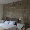 Отель Casa das Morgadas, фото 19