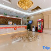 Отель Towo Topping Hotel (Shenzhen Longgang Huiyan Expressway), фото 4
