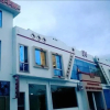 Отель Muzaffarabad View Motel, фото 1