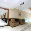 Отель Sanyuan Hotel, фото 2
