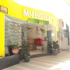Отель My Hotel Seremban by OYO Rooms, фото 11