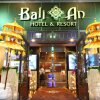 Отель Bali An Resort Chiba Chuo - Adults Only, фото 30