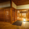 Отель Yumotoya, фото 9