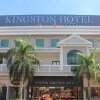 Отель Kingston Executive Hotel, фото 1