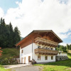 Отель Pretty Apartment in Saalbach-hinterglemm Near Ski Area, фото 15