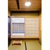 Отель Nadeshiko Shirakawa, фото 16