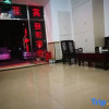 Отель Yongjie Hostel, фото 2