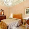Отель B&B Amalia Suites, фото 21