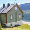 Отель Amazing Home in Skei i Jølster With 4 Bedrooms, фото 1