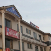 Отель Dikab Hotel, фото 1