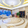 Отель Vienna Hotel (Changsha Kaifu District Zhengfu Metro Station), фото 4