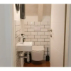 Отель Hostel Ciri Biri Bela - Adults Only, фото 11