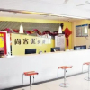 Отель Thank Inn Plus Hotel Shandong Jinan North Garden, фото 3