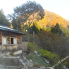 Отель Maguse Onsen Nashinokiso, фото 16