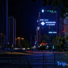 Отель Yifang Hotel, фото 1