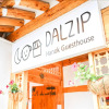 Отель Dalzip Bukchon, фото 1