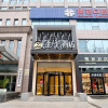 Отель Ji Hotel (Zhenzhou Jinshui Road Branch), фото 36