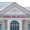 Отель Hong Mai Hotel в Камламе