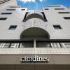 Отель Citadines Austerlitz Paris в Париже