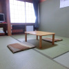 Отель Minshuku Iwatakan, фото 2