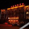 Отель Haoxuan Business Hotel, фото 4