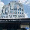 Отель Baiyun International Hotel Hanchuan, фото 8