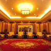 Отель Fusheng Airport Hotel, фото 10