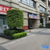Отель Meiling Hotel (Guangzhou Zhujiang New Town Wuyangyu Subway Station), фото 4