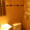 Отель Apartamentos Rurales La Cirigüeña, фото 9